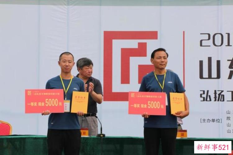 5fce570eef873e573f8cd16436a9196a.jpg