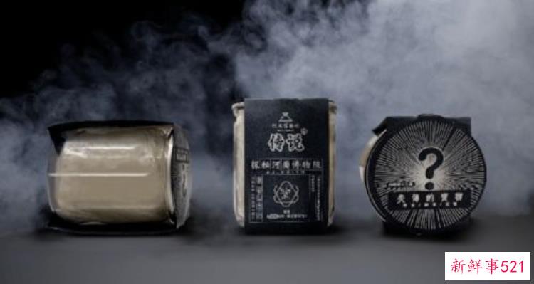 新疆博物馆时间盲盒，博物馆系列盲盒