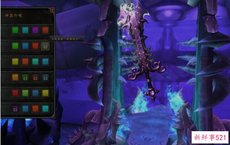 魔兽世界70级装备提升攻略，魔兽世界70级装备介绍