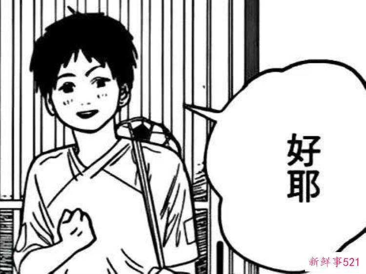 曾有希望一统美日的动画神作现在怎么落得无人问津了