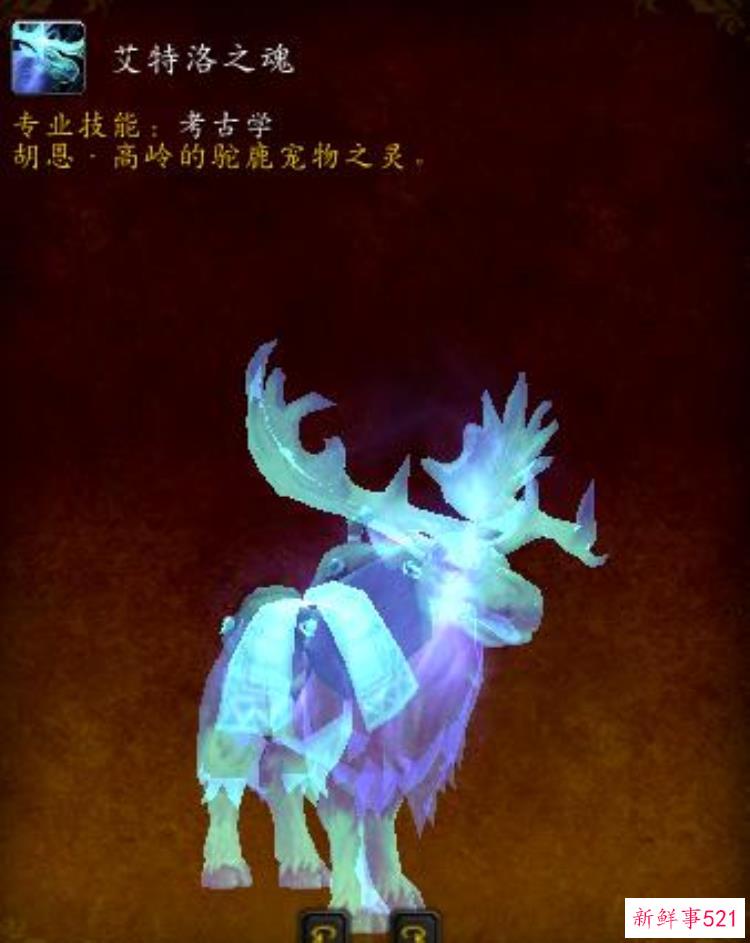 魔兽世界70级装备提升攻略，魔兽世界70级装备介绍