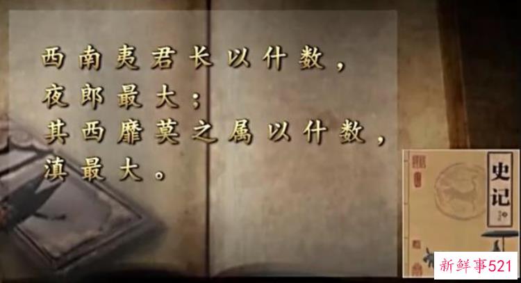 云南出土的古墓，云南出土神秘古墓