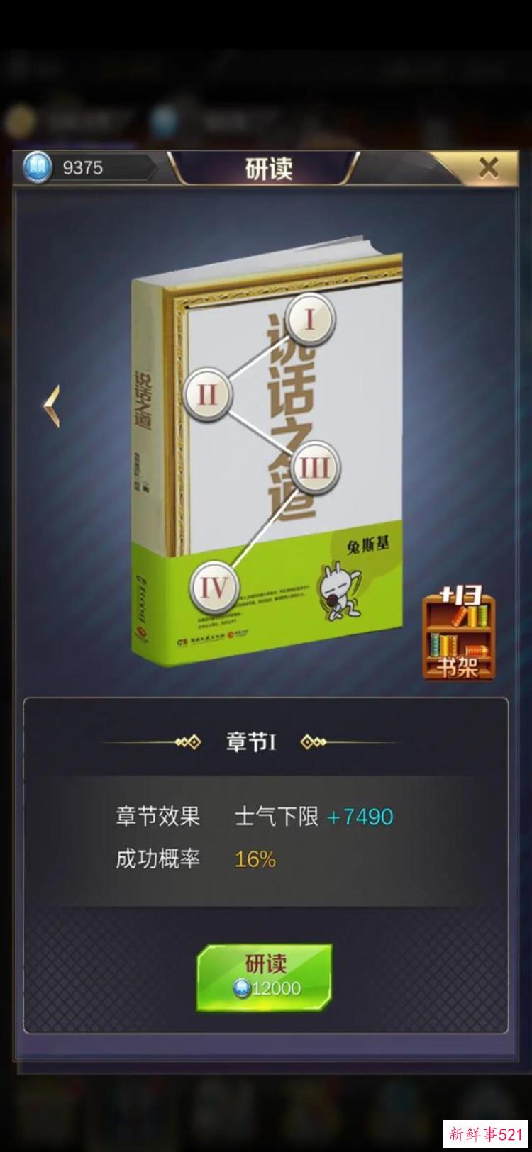 2fe3ab2bc9b279f8419974d04354d9e9.jpg