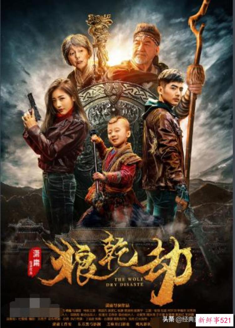 经典好看的盗墓电视剧，好看的盗墓类电视剧有哪些
