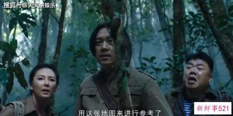 云南出土的古墓，云南出土神秘古墓