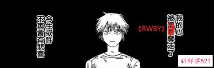 曾有希望一统美日的动画神作现在怎么落得无人问津了