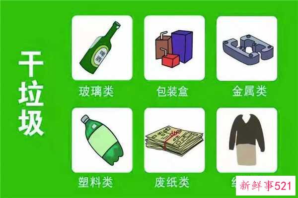 马桶属于哪种垃圾？为什么马桶会被认为是干垃圾？