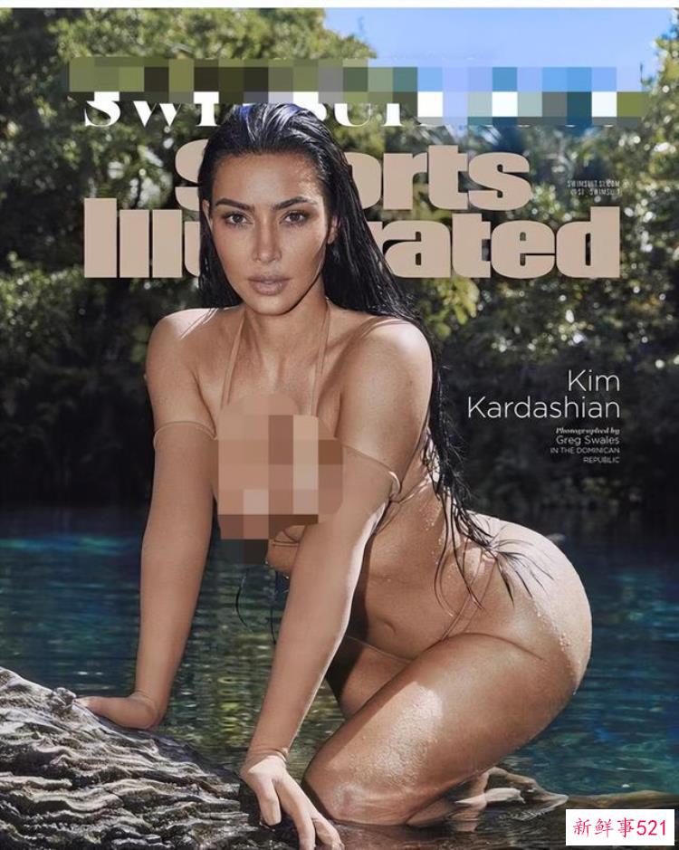 富婆卡戴珊穿黑丝内搭玩性感抹胸上衣露细腰前凸后翘曲线完美