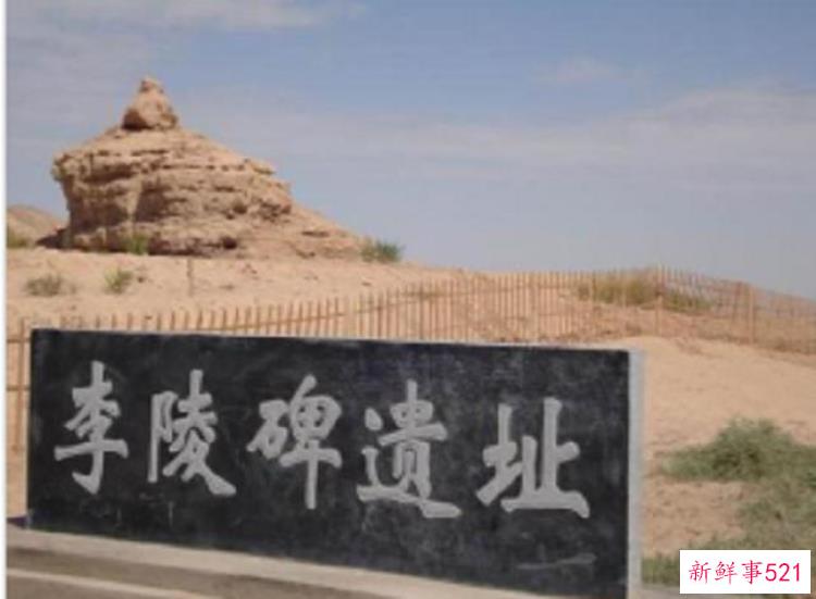 俄罗斯挖出移一座地宫误入却是中国名将，俄罗斯挖出一座地宫