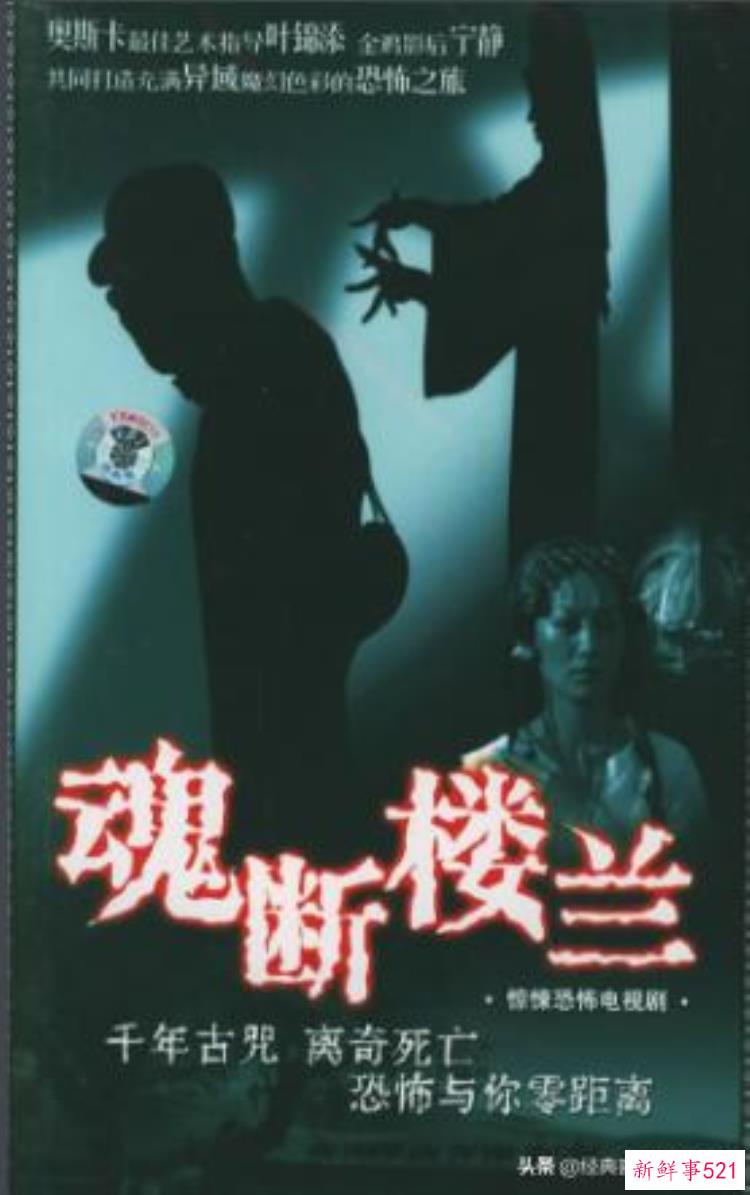 经典好看的盗墓电视剧，好看的盗墓类电视剧有哪些