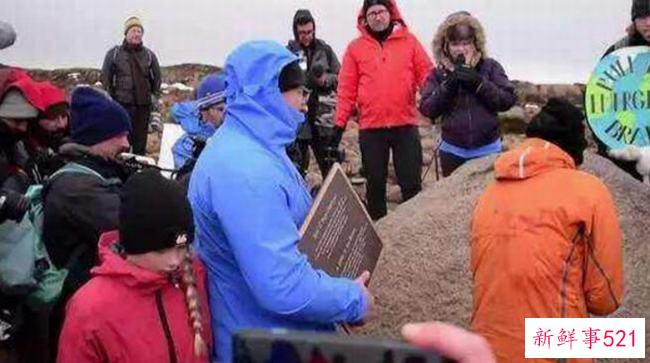 为冰川举行人类葬礼？不仅是为了冰川葬礼 也是为了你自己