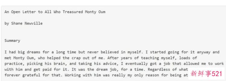 曾有希望一统美日的动画神作现在怎么落得无人问津了