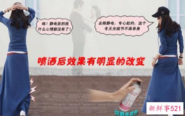 白色漂浮物 碳酸钙和碳酸镁(水烧开后饮用)