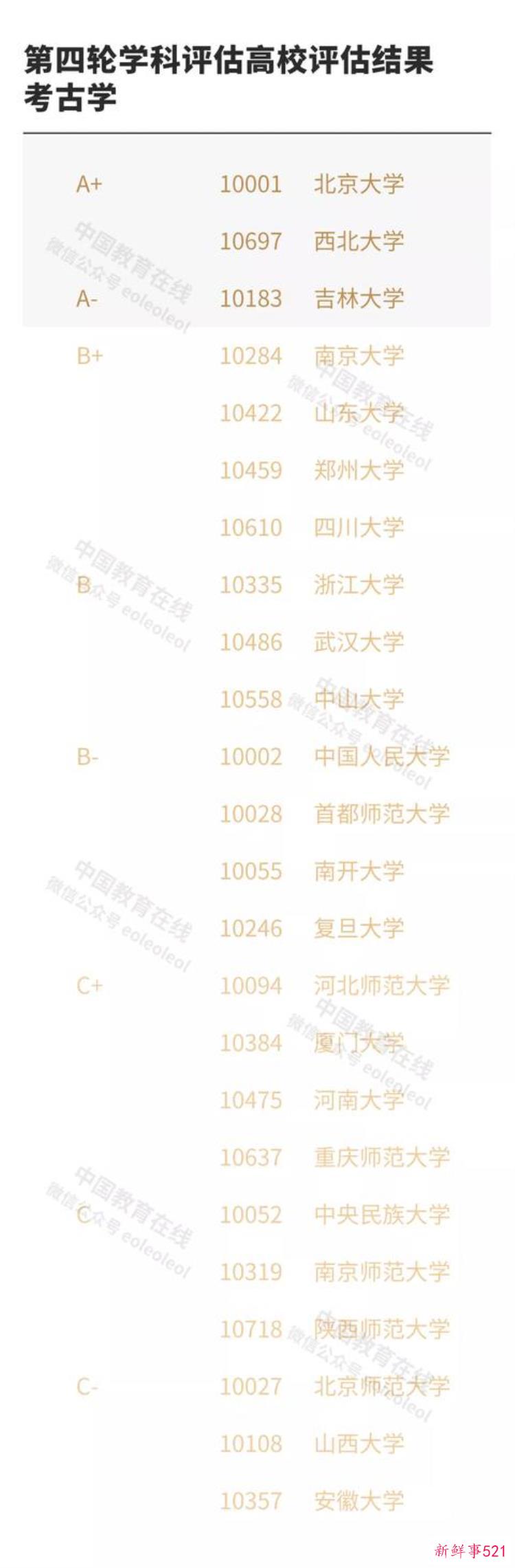 9345dbeba0bb72ac86bebea32c72b591.jpg