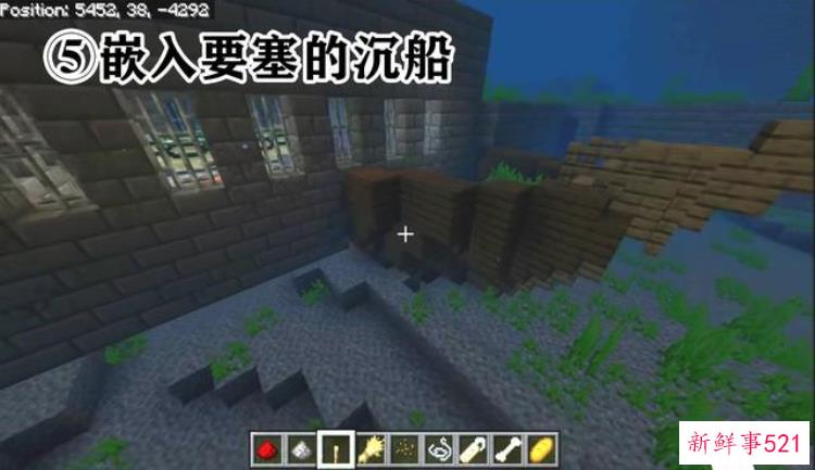 mc的稀有种子，盘点mc里面最稀有的四个种子