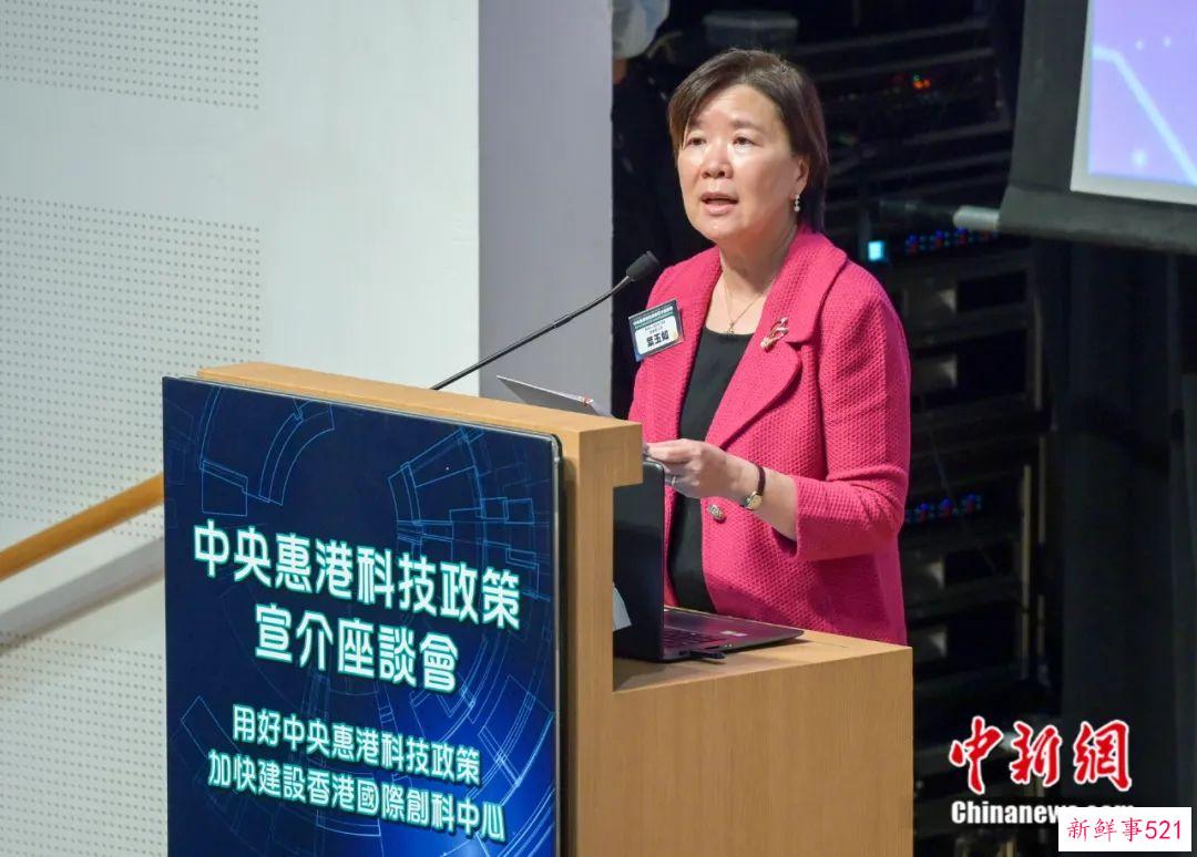 东西问丨叶玉如：大学在香港创科发展中扮演何种角色？