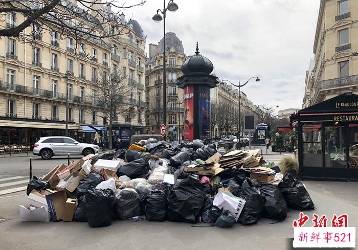 巴黎市内大量垃圾堆积 待清理垃圾已达万吨
