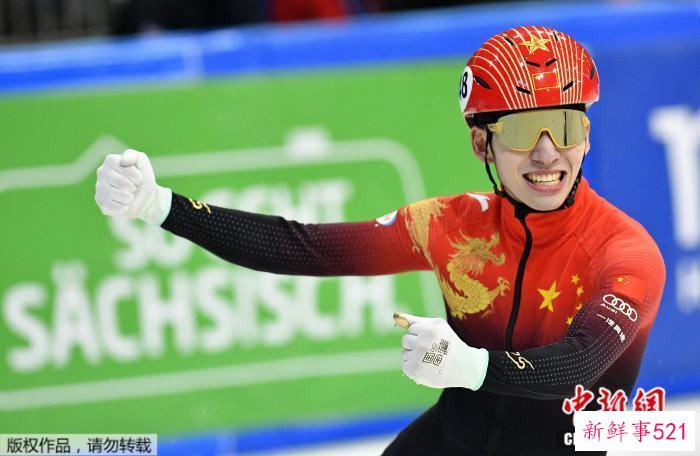 中国队夺冠！林孝埈摘金！谁也拦不住！