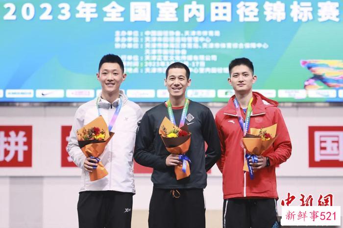 颁奖仪式。　黑龙江省体育局提供