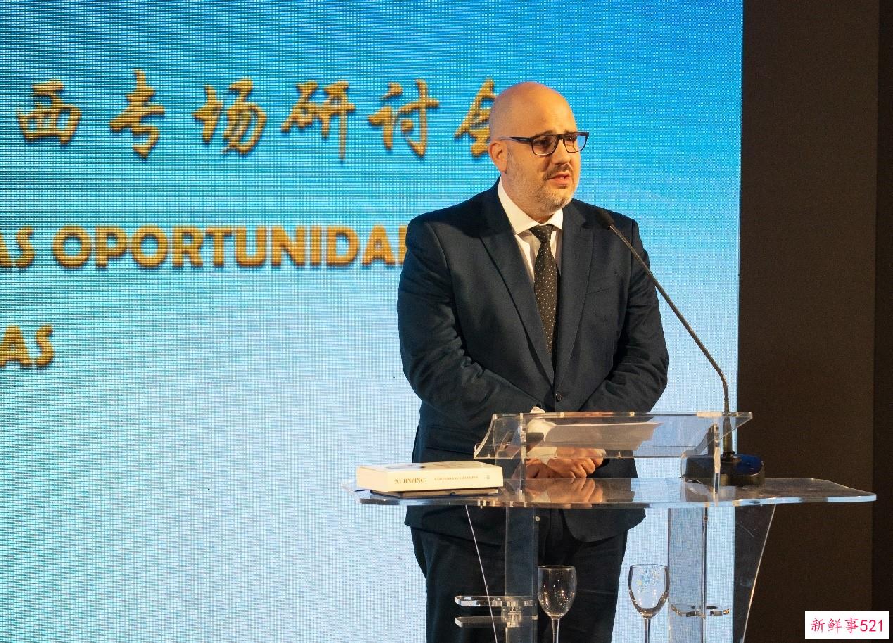 总台“中国式现代化与世界新机遇”巴西专场研讨会成功举行