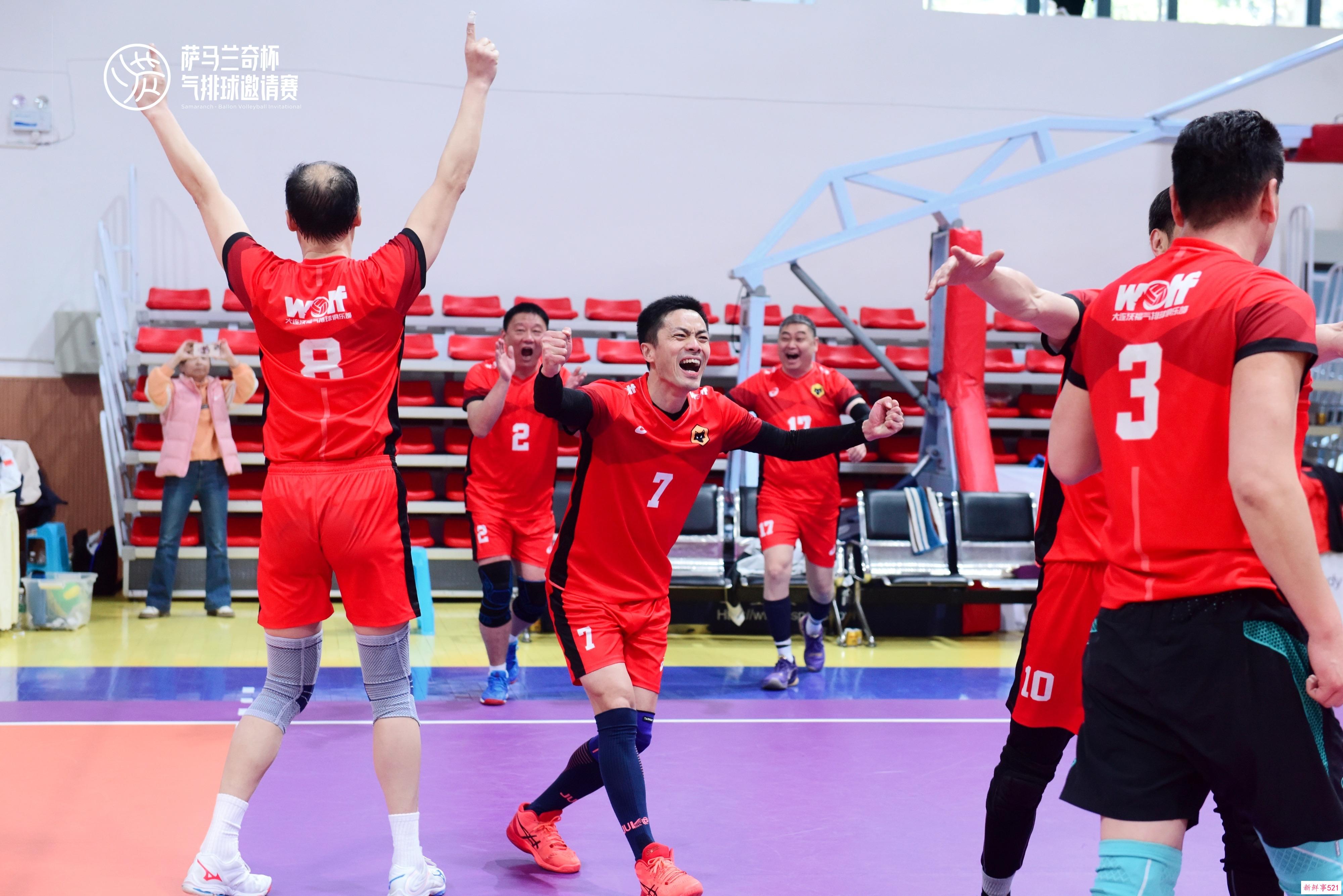 近2000名选手参与，这项气排球邀请赛圆满收官