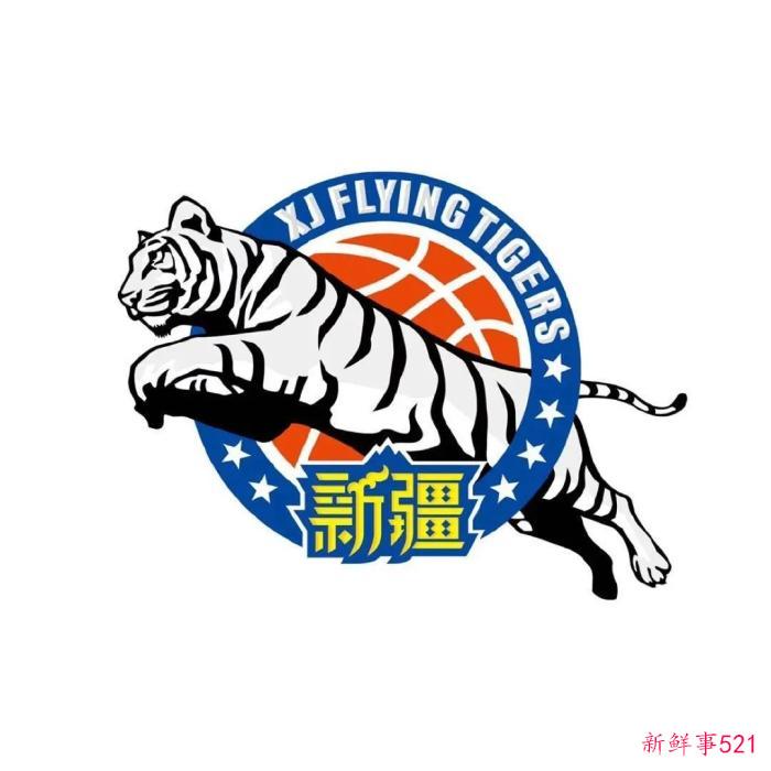 CBA官方：新疆男篮恢复参加本赛季联赛