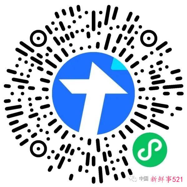 驻乌克兰使馆进行本年度首轮在乌中国公民备案登记