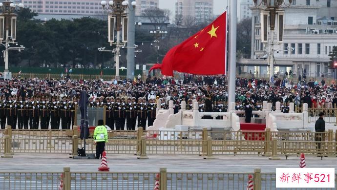 香港特首北京“深度游”，看了升旗、还喝了豆汁儿…