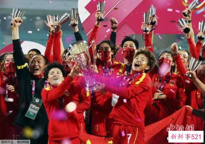 女足世界杯奖杯巡展中国，中国女足准备如何？