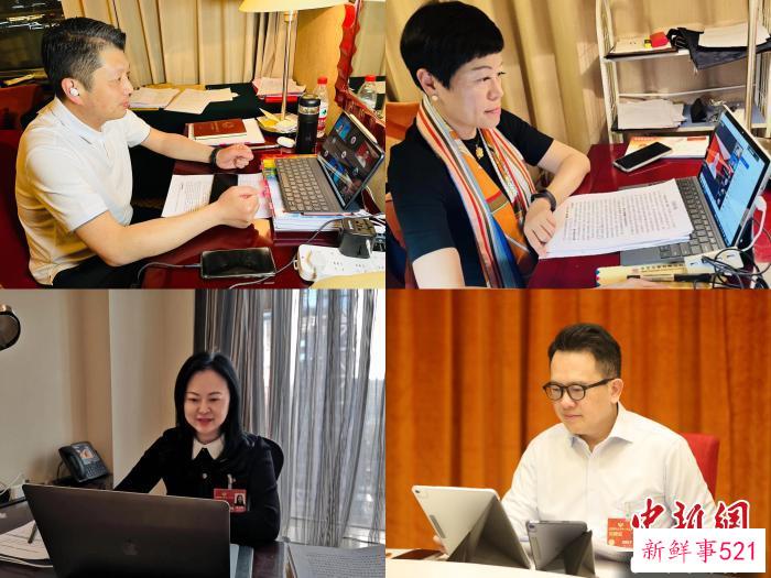 3月8日，四位代表、委员与澳门大学生进行在线交流。　主办方供图
