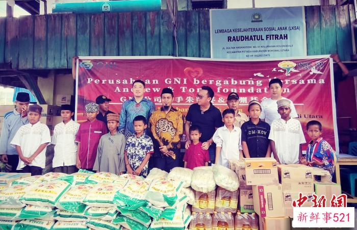 图为捐赠现场。　徐捷 供图