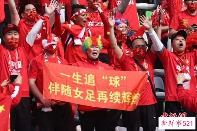 女足世界杯奖杯巡展中国，中国女足准备如何？