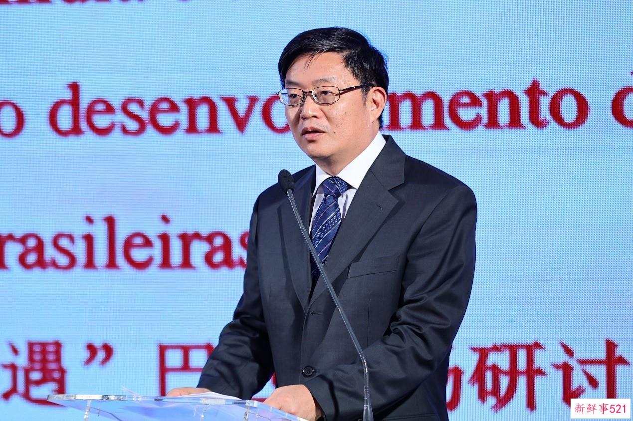 总台“中国式现代化与世界新机遇”巴西专场研讨会成功举行