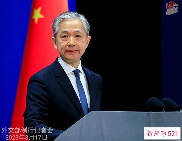 外交部就巴西总统卢拉访华等答记者问