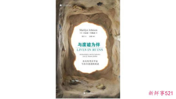 湖南女孩北大考古，湖北女孩选择考古专业