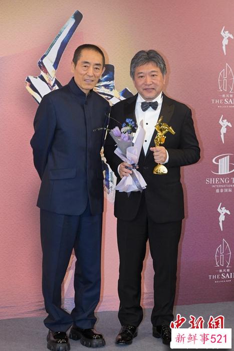 第十六届亚洲电影大奖揭晓 梁朝伟封“影帝”