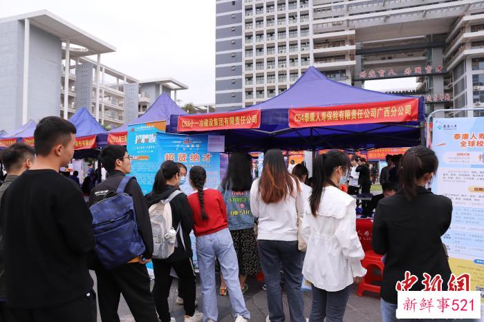 图为活动现场。　刘慧颖 摄