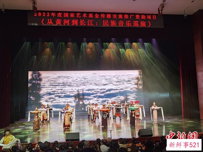 图为演出现场。　潘雨洁 摄