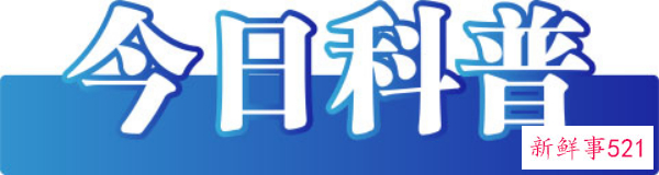今日辟谣（2023年3月17日）