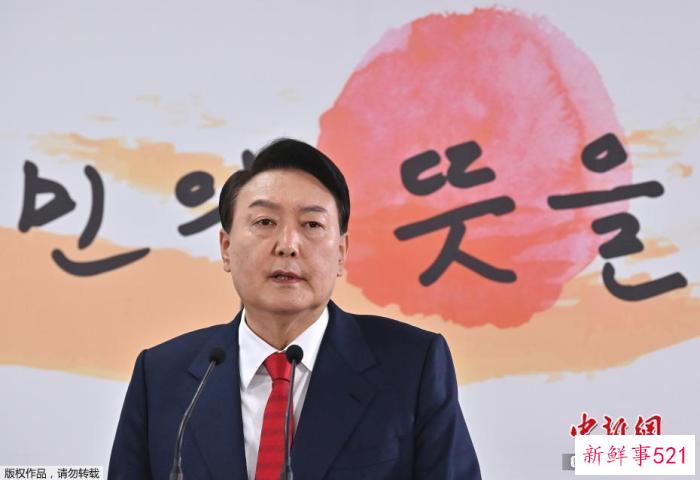 “屈辱外交”批评声中，尹锡悦开启访日行