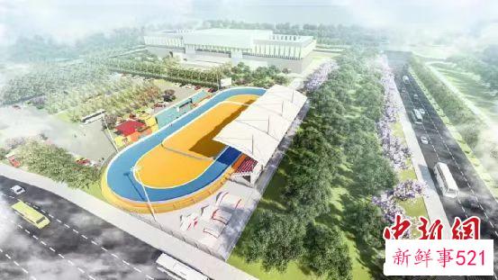 天津市宁河区双奥运动基地效果图。　天津市体育局供图