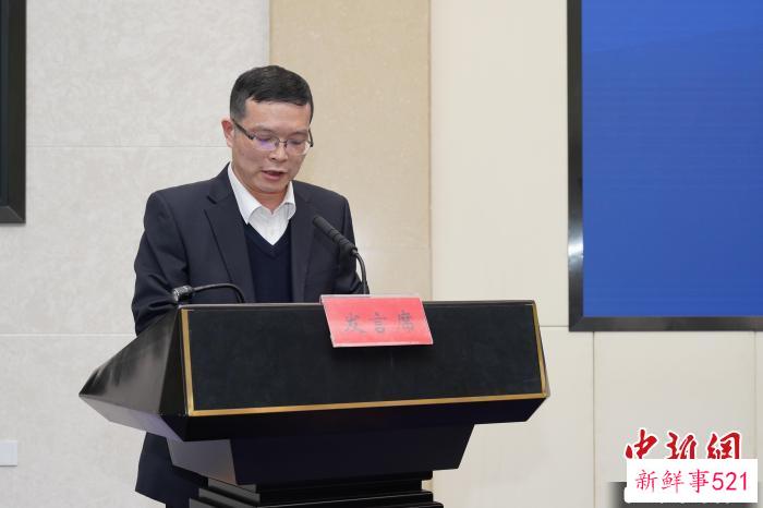 图为中国人民银行西宁中心支行行长苏赟发言。　青海省科技厅供图