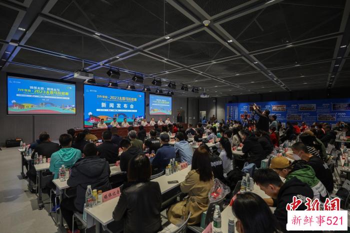 本届参赛人数和赛事规模创造太马历史之最。　太马组委会供图