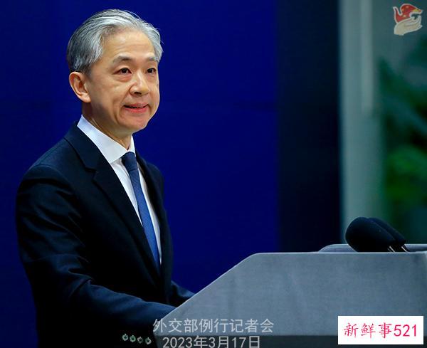 外交部就巴西总统卢拉访华等答记者问