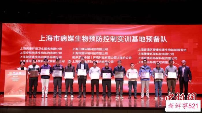 实训基地已完成师资队伍组建、课程体系设计和互动式培训模块的试点建设。　上海市健康促进中心供图