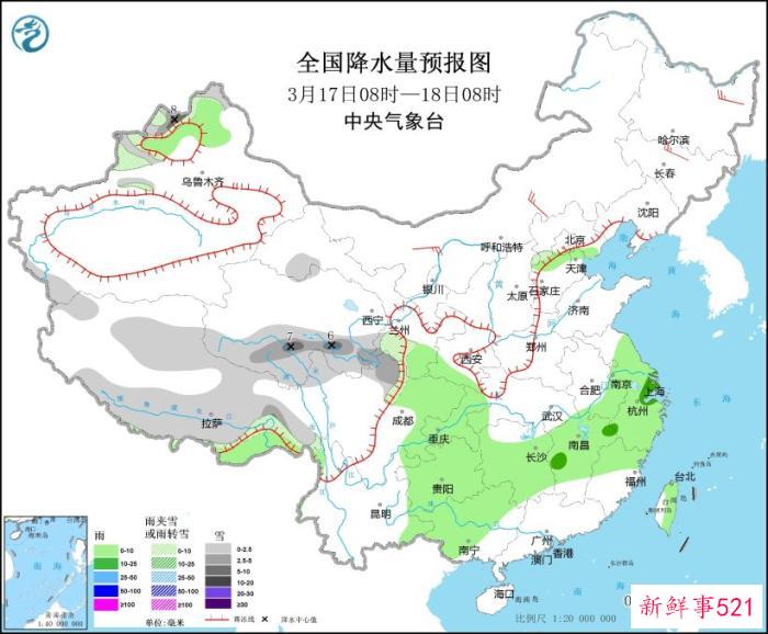 新疆北部将有雨雪和大风降温天气 南方地区将有新一轮降水过程