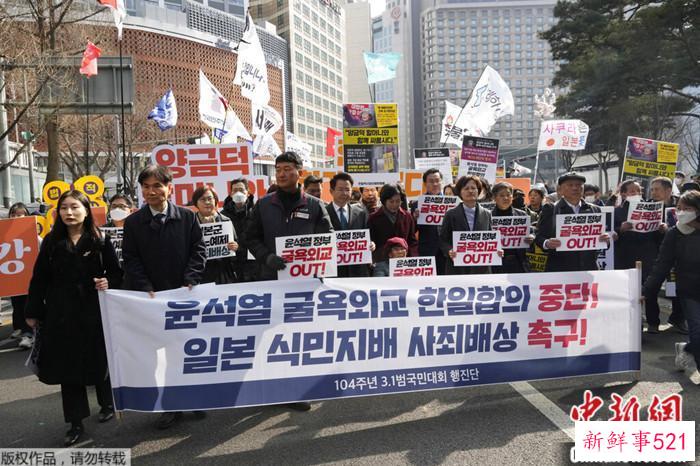 “屈辱外交”批评声中，尹锡悦开启访日行