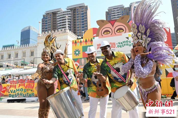 “齐齐葡”举办期间游客可以观赏到多场葡韵歌舞 横琴粤澳深度合作区经济发展局供图