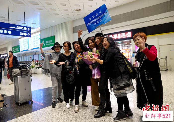 台胞参访团飞抵武汉开启赏樱之旅