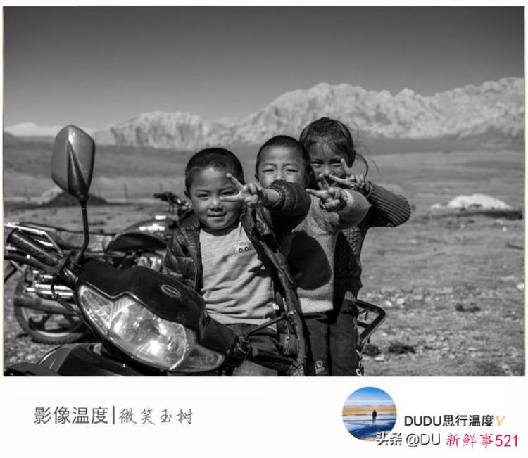 摄影是猎奇是拍完后的炫耀还是带着爱心行动